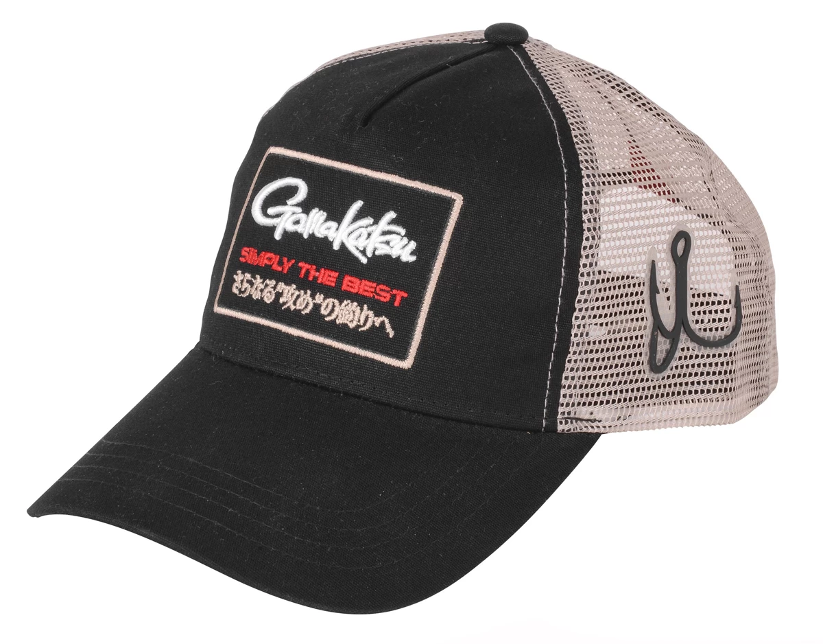 Gamakatsu Trucker Mesh Cap 1 Gamakatsu Trucker Mesh Cap